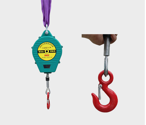 冠航工业型高空安全防坠器