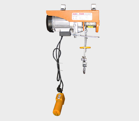 冠航牌民用家用微型电动葫芦